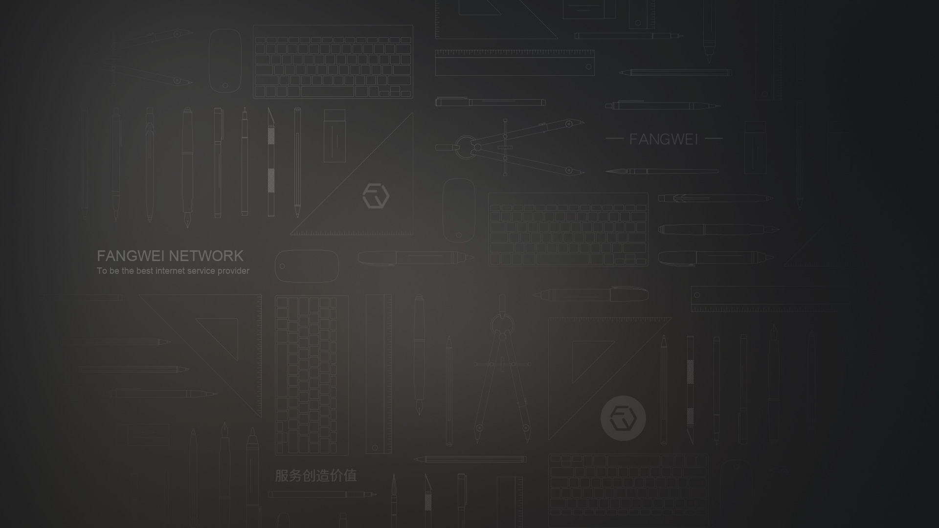 南京网站建设